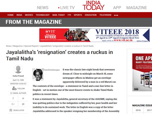 நடராஜன் அதிரடி நடராஜன் அதிரடி