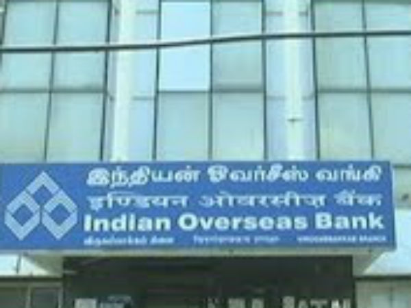 துப்பு கிடைத்துள்ளது 