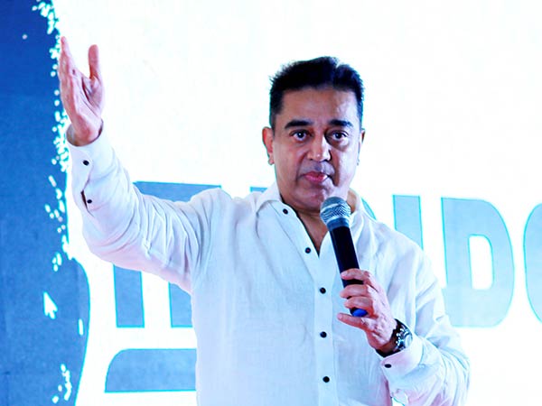 பிரச்சினை எழுந்தது 