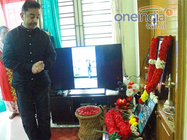 மலர் தூவி அஞ்சலி மலர் தூவி அஞ்சலி