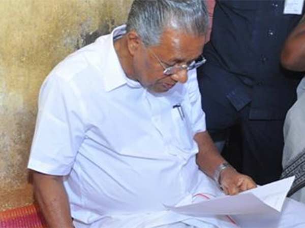 நிவாரணம் நிவாரணம்