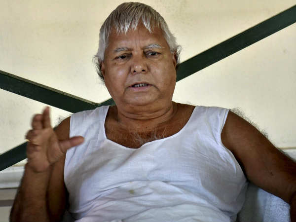 CBI Court to pronounce Sentence for Lalu in fourth fodder scam tomorrow CBI Court to pronounce Sentence for Lalu in fourth fodder scam tomorrow