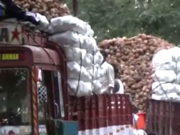 ஜிஎஸ்டி ஆணையம்