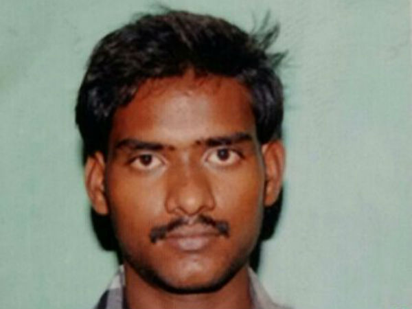 சதி திட்டம் 