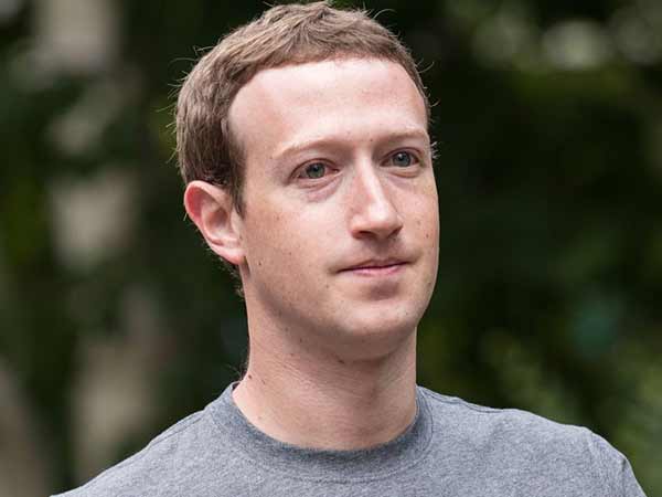 தகுதி இல்லை 