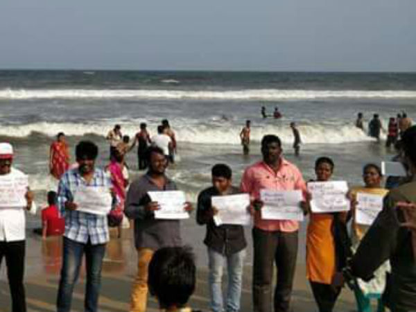 Students doing protest seeking CMB at Chennai Marina Students doing protest seeking CMB at Chennai Marina
