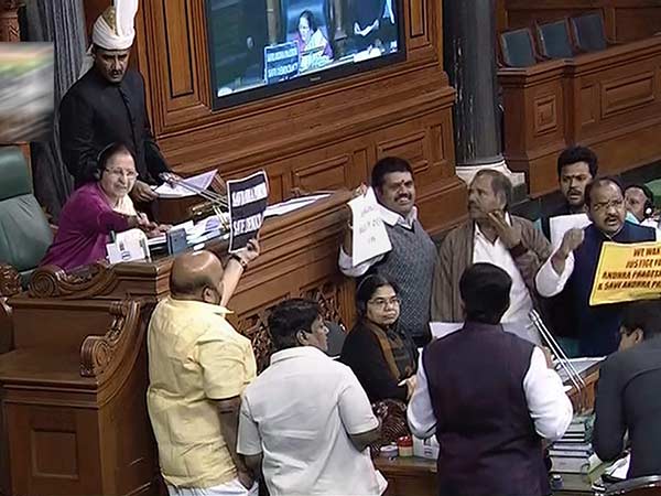  ஆந்திரா எம்பிக்கள் 