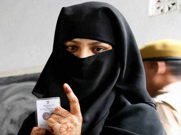 பட்டியலில் பதியாத மக்கள் 