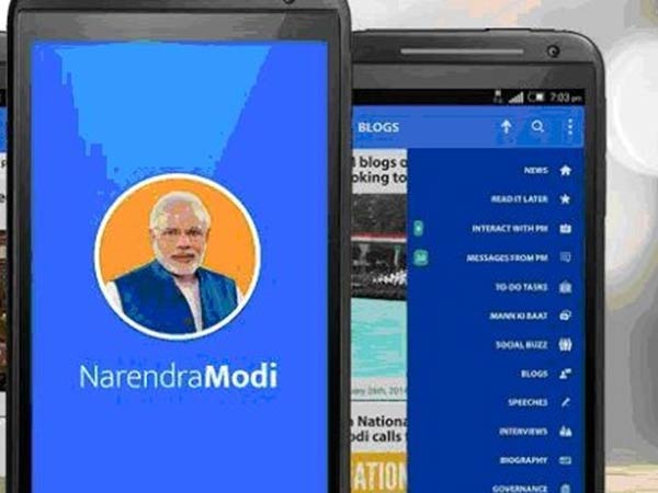 ராகுலுக்கு தொழில்நுட்பம் தெரியாது 