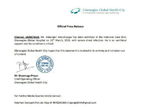 M. Natarajan health condition critical 