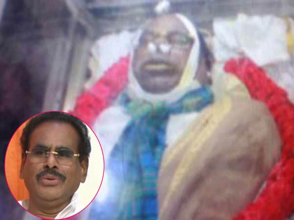 உடல் எம்பாமிங் 