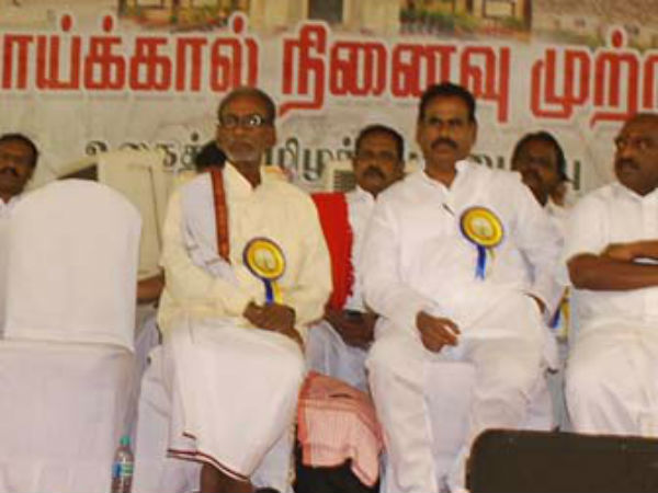 பழ. நெடுமாறன் முன் எடுத்த முயற்சி பழ. நெடுமாறன் முன் எடுத்த முயற்சி