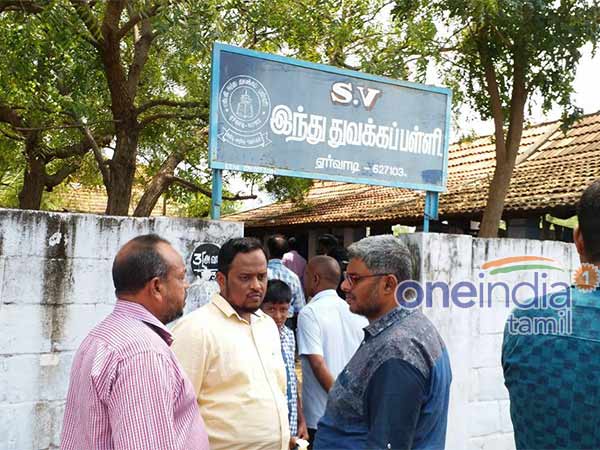 ஆட்சியர் சந்திப்பு 