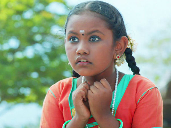 நிறம் அவசியமல்ல 