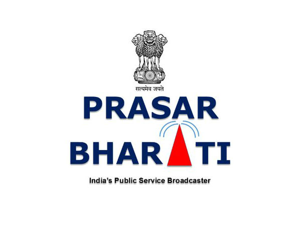 பிரசார் பாரதியில் பிரச்னை 