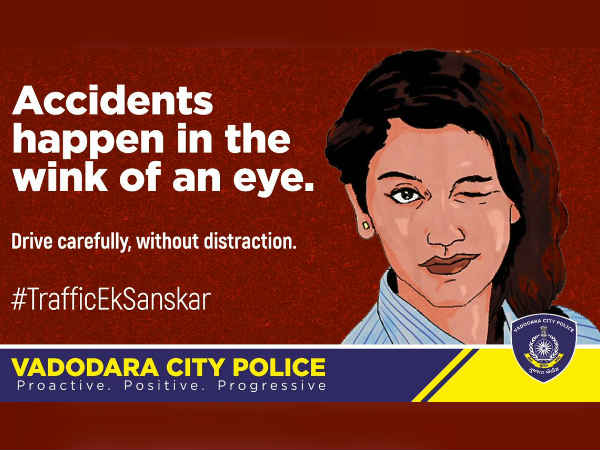 கவனம் தேவை: