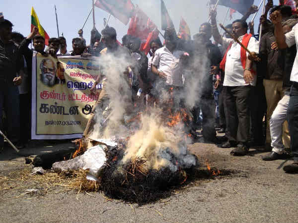 ராஜாவை கைது செய்ய கோரிக்கை 