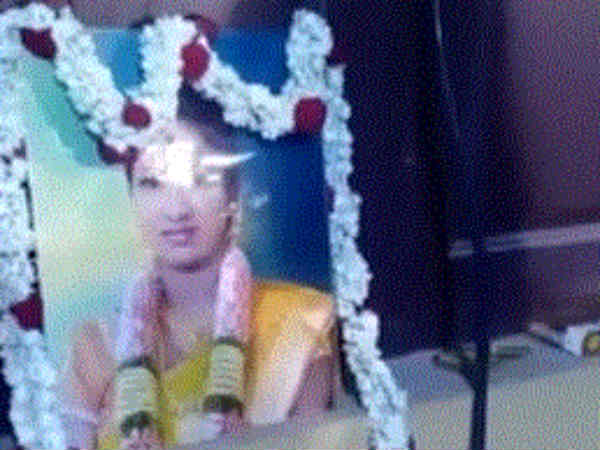 புனிதாவின் ஆர்வம் 