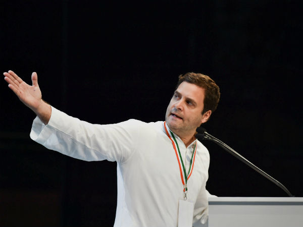 காங்கிரஸ் நாட்டின் குரல் 