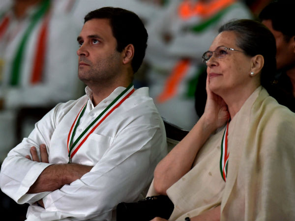 சுவர் உடைக்கப்படும் 