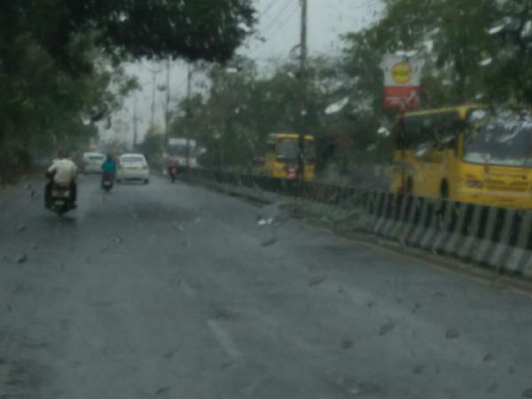 வானிலை மையம் 