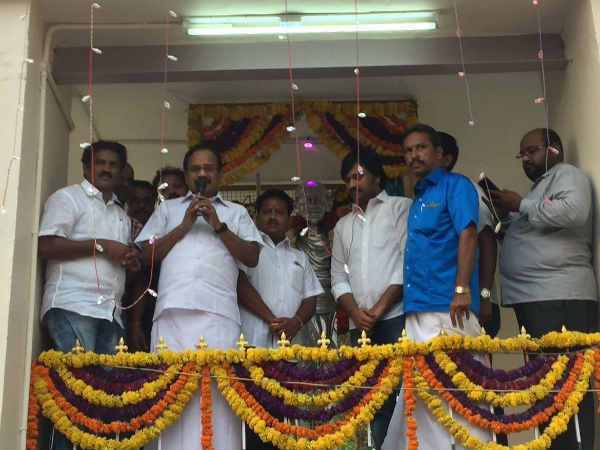 புத்துயிர்