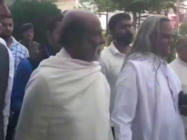 அரசியல் ஆலோசனை? 