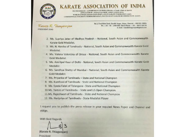  முதல் முறையாக துணை ராணுவ படை 