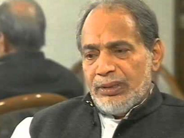 காற்று மாறுகிறது காற்று மாறுகிறது