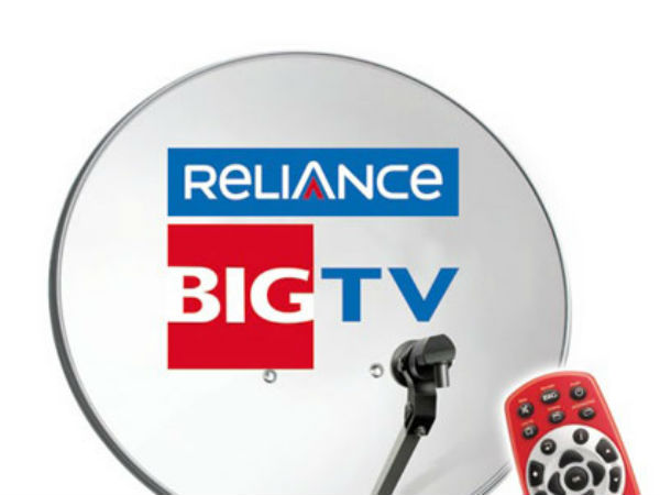 முன்பதிவு இப்படித்தான் 