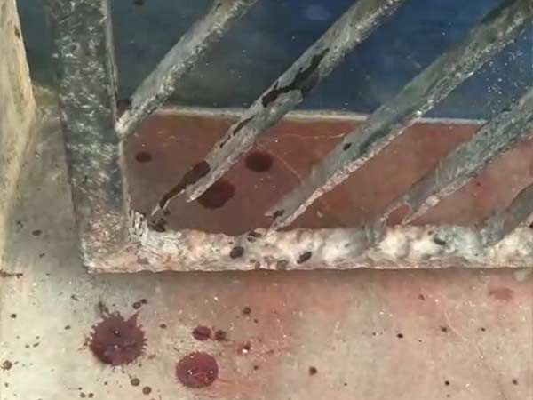 அடையாளம் 