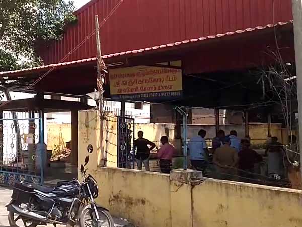 Attack on Salem Sankara math 