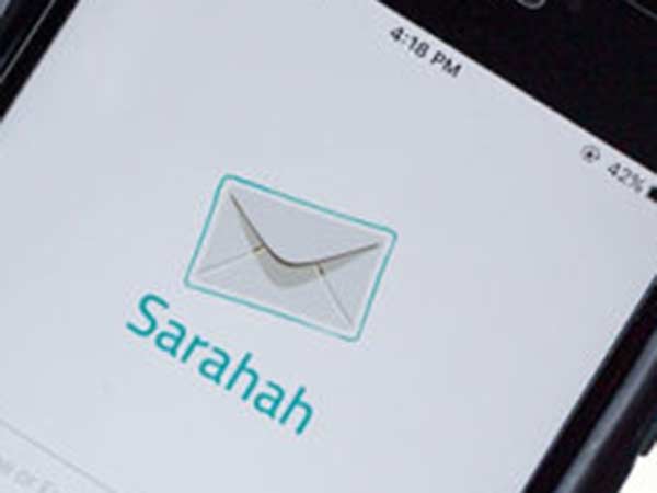 எத்தனை எத்தனை 