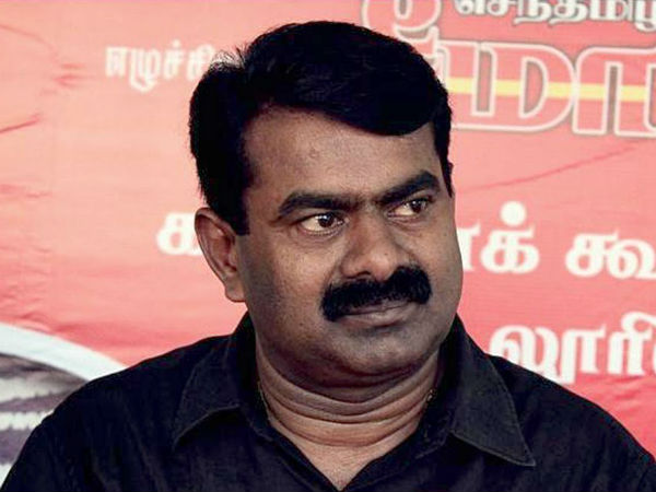 நாகரீகமற்ற அரசியல் 