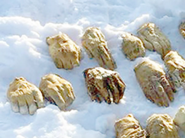 மொத்தம் எத்தனை 