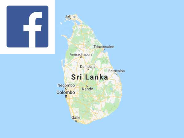 SriLanka lifts Facebook SriLanka lifts Facebook