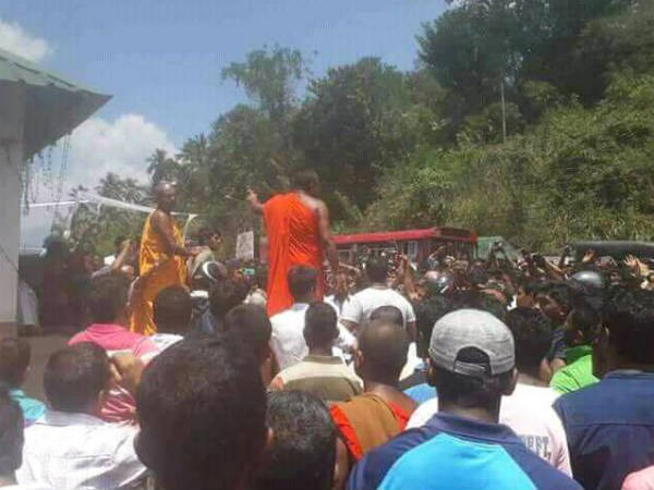 அவசர நிலை பிரகட்னாம் 