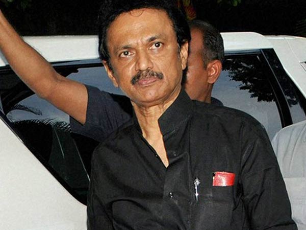 திமுக ஆதரவு 