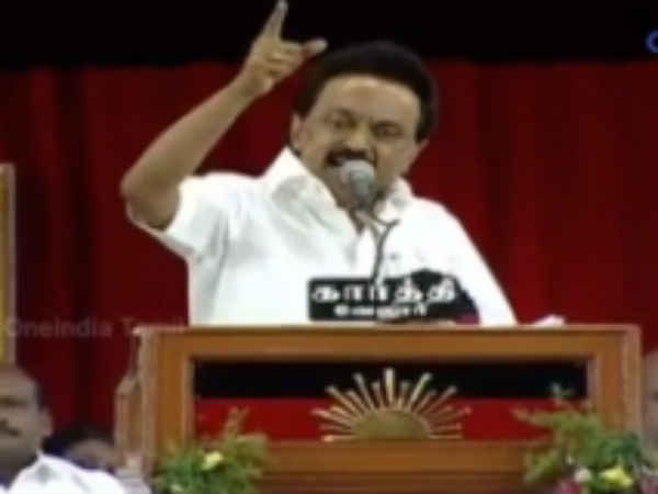 புறப்பட்டனர் 