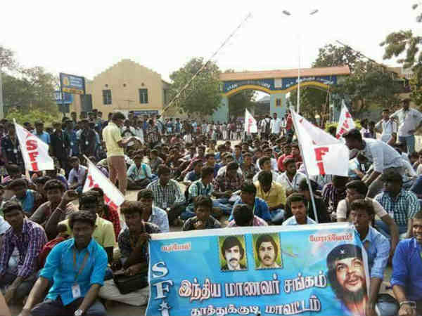 கையெழுத்து பெறும் இயக்கம் 