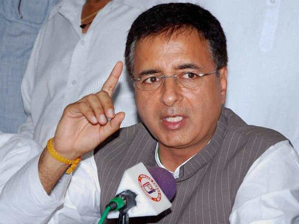 குற்றச்சாட்டு 