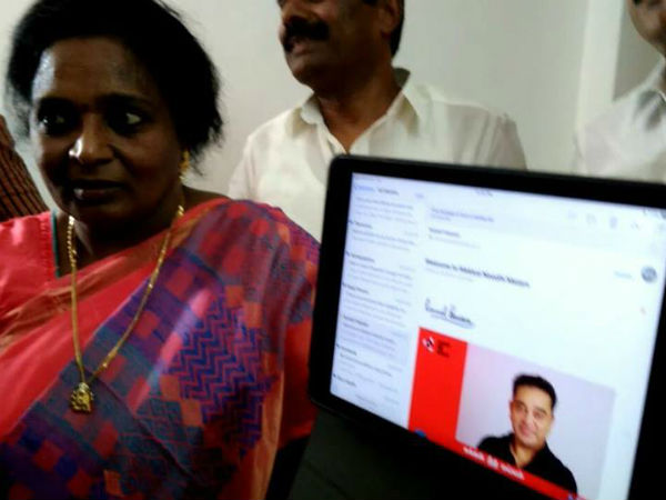 தமிழிசைக்கு மெயில் 