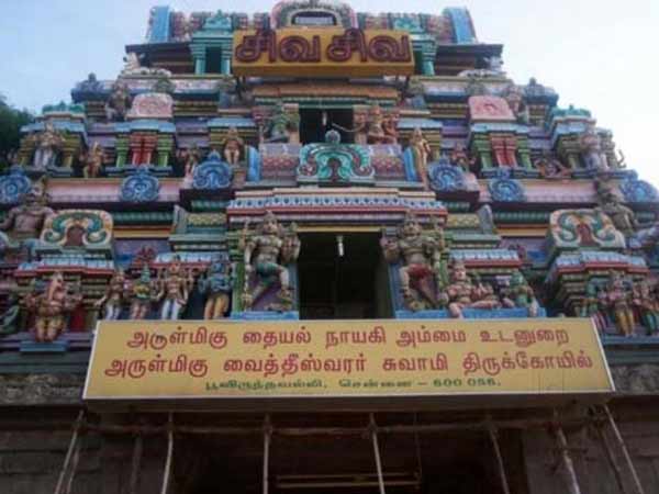 doctor shiva at vaitheeswaran temple in tamil nadu to cure all the diseases