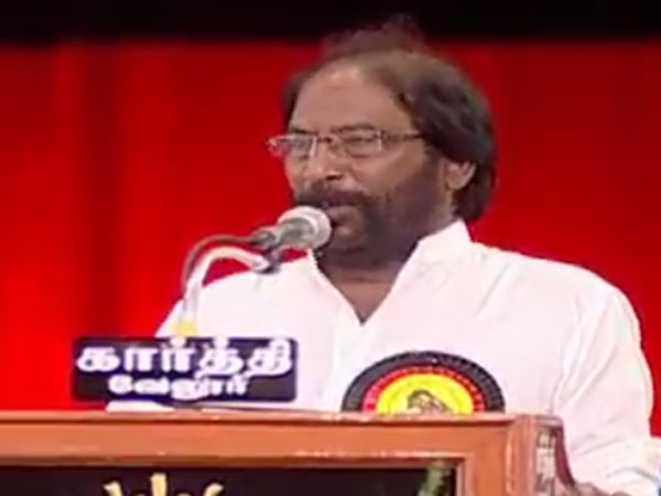 நால்வர்கள் 