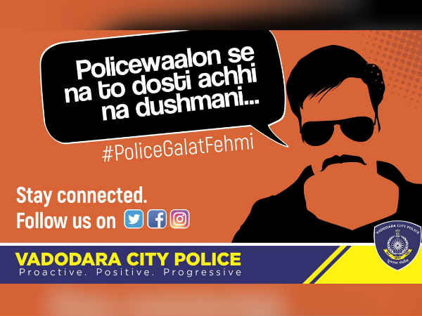 மும்பை போலீசார்: