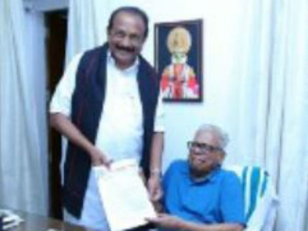 வைகோ அழைப்பு 