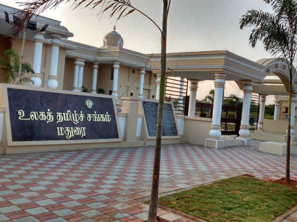 Madurai Tamil Association announce World Tamil Association awards Madurai Tamil Association announce World Tamil Association awards