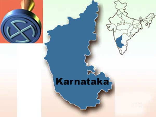 செய்தியாளர் சந்திப்பு 