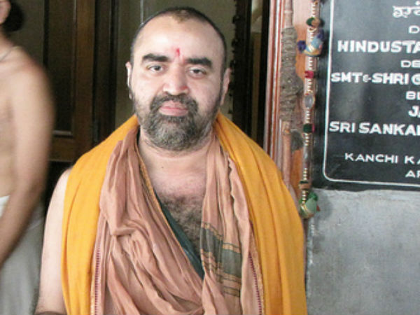 உடல்நலம் பாதிப்பு 