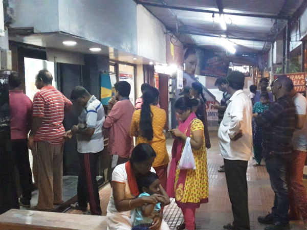 நெருக்கடி நிலையில் வங்கிகள் 